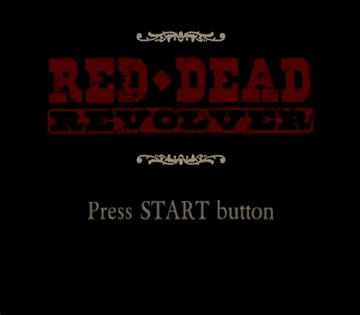 Red Dead Revolver screen shot title